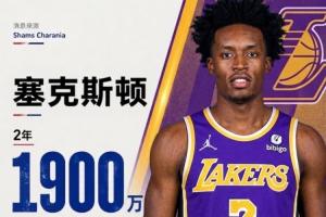 完美错峰!塞克斯顿去骑士詹姆斯走人 来湖人詹姆斯又走了
