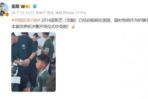 法国直播_法国联赛视频直播_法国队直播免费观看