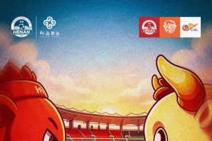 中超直播_中超联赛直播高清观看_中超直播无插件免费直播