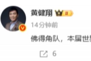 世界杯直播在线直播_世界杯在线直播_2026世界杯无插件直播