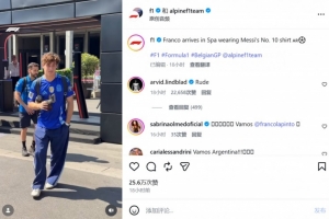 2026世界杯直播_美加墨世界杯直播观看入口_高清世界杯直播在线观看入口