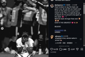 西班牙vs阿根廷直播_西班牙vs阿根廷超清在线直播_西班牙vs阿根廷比赛回放