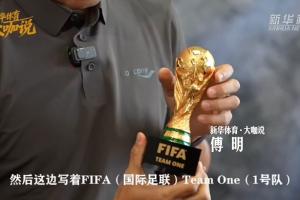西班牙vs阿根廷直播_西班牙vs阿根廷在线直播_西班牙vs阿根廷视频直播