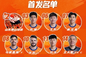 世界杯直播_世界杯直播高清入口在线看平台_世界杯直播无插件赛事视频