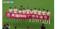 西班牙vs阿根廷直播_西班牙vs阿根廷比赛回放_西班牙vs阿根廷视频直播