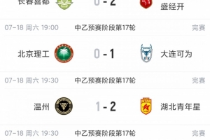 世界杯直播_世界杯直播在线观看_世界杯免费高清直播