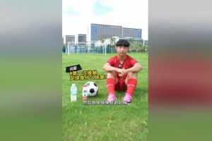 世界杯直播_美加墨世界杯直播免费高清观看_美加墨世界杯在线无插件视频直播