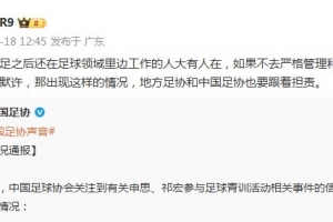 阿根廷队直播_阿根廷在线高清直播_阿根廷直播视频在线观看