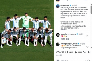 世界杯直播_高清在线直播世界杯赛事_2026世界杯直播平台