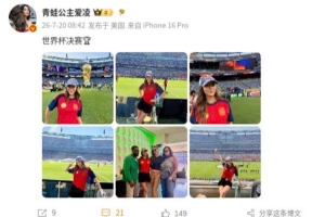 世界杯直播_世界杯直播观看在线观看高清_世界杯直播在线观看cctv5