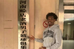 世界杯巴西直播_世界杯巴西直播在线观看_世界杯巴西直播视频无插件