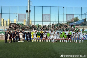 世界杯直播_世界杯直播在线观看_免费世界杯高清无插件直播