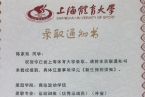 阿根廷队直播_阿根廷在线高清直播_阿根廷直播视频在线观看