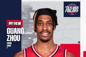 2026世界杯直播入口_足球直播免费观看_NBA高清直播
