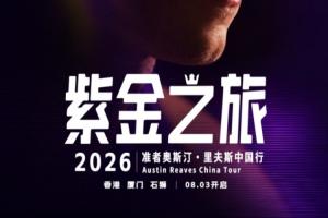 足球直播_足球免费直播在线_足球直播免费在线观看