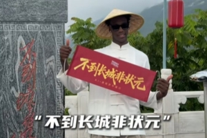 世界杯直播_世界杯在线直播_2026世界杯无插件直播