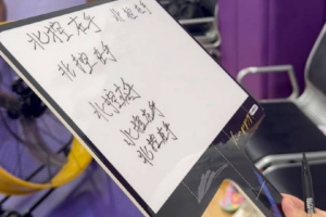 世界杯直播_高清在线直播世界杯赛事_2026世界杯直播平台