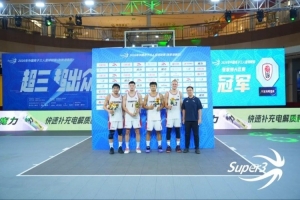 蜘蛛直播-专业体育直播|五大联赛|NBA直播|中超直播