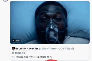 足球直播_足球免费观看直播在线_足球高清视频无插件