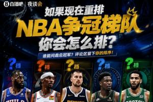 世界杯直播_世界杯直播平台视频高清在线看无插件_2026世界杯赛事直播