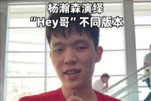 梅西直播_梅西联赛高清直播_梅西免费在线高清无插件直播