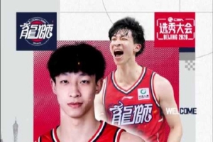 世界杯直播_世界杯免费实时高清直播_世界杯视频在线观看无插件