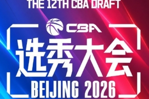 葡萄牙世界杯直播_2026美加墨世界杯葡萄牙免费直播_世界杯在线高清视频无插件
