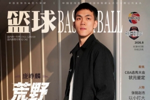 世界杯直播_世界杯直播在线观看_免费世界杯高清无插件直播