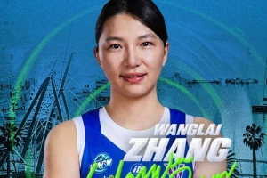 世界杯直播_美加墨世界杯直播_2026世界杯直播在线观看无插件