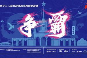世界杯直播_世界杯高清直播_免费世界杯直播在线观看
