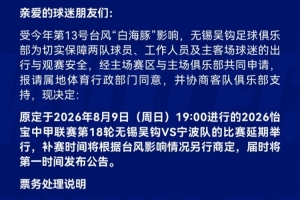 世界杯直播_高清在线直播世界杯赛事_2026世界杯直播平台