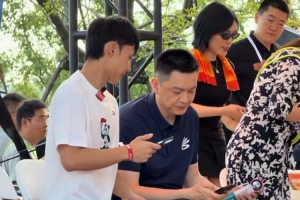 蜘蛛直播-专业体育直播_五大联赛_NBA直播_足球直播