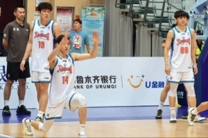 足球直播_足球比赛高清免费在线直播_足球无插件在线观看视频