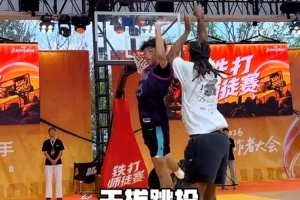 蜘蛛直播_蜘蛛免费NBA在线直播_蜘蛛足球无插件高清观看