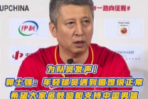 阿根廷队直播_阿根廷在线高清直播_阿根廷直播视频在线观看