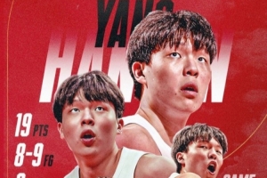 中超直播_中超联赛直播高清观看_中超直播无插件免费直播