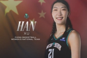 世界杯直播_cctv世界杯高清直播_免费世界杯直播在线观看