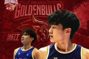 蜘蛛直播-专业体育直播_五大联赛_NBA直播_足球直播