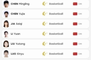 世界杯直播_世界杯直播在线看入口_世界杯直播高清无插件视频平台赛事