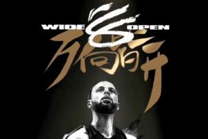 劲球直播-足球赛事直播-篮球赛事直播-NBA|CBA|英超直播
