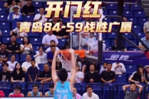 世界杯直播_世界杯直播观看在线观看高清_世界杯直播在线观看cctv5