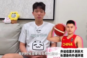 足球直播_足球直播高清免费观看_足球直播在线观看无插件