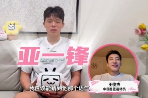 世界杯高清在线直播平台_2026世界杯免费观看_免插件赛事直播