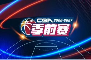 世界杯直播_世界杯直播在线观看_免费世界杯高清无插件直播