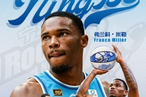 劲球直播-足球赛事直播-篮球赛事直播-NBA|CBA|英超直播