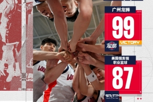 蜘蛛直播-蜘蛛直播nba高清无插件_蜘蛛直播nba免费高清现场转播