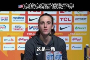 世界杯直播_世界杯直播平台视频高清在线看无插件_2026世界杯赛事直播