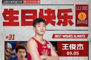 世界杯直播_世界杯高清直播_在线观看(无插件)世界杯比赛视频直播