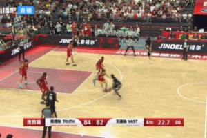 劲球直播-足球赛事直播-篮球赛事直播-NBA|CBA|英超直播