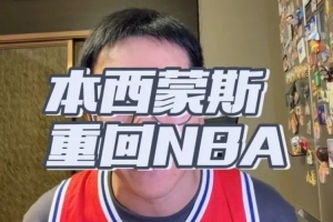 世界杯内马尔赛程直播免费观看_世界杯内马尔赛程免费视频无插件播放